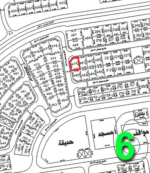 صورة مصغرة 1