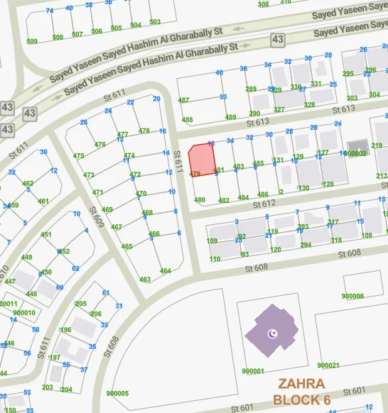 صورة مصغرة 3