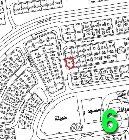 صورة مصغرة 1