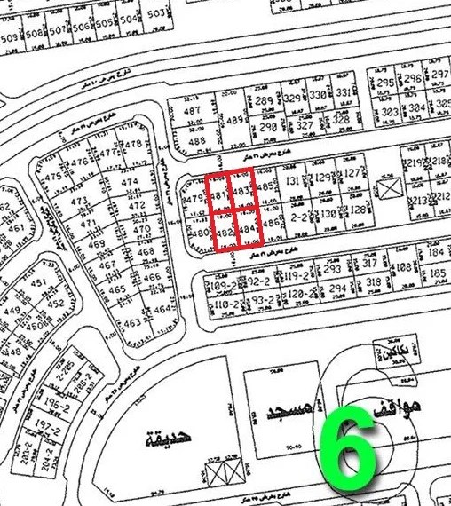 صورة مصغرة 1