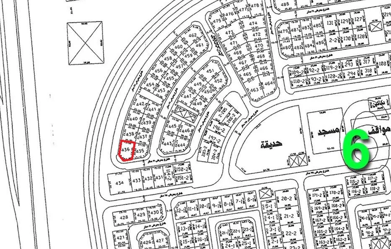 صورة مصغرة 1