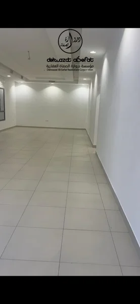 صورة العقار