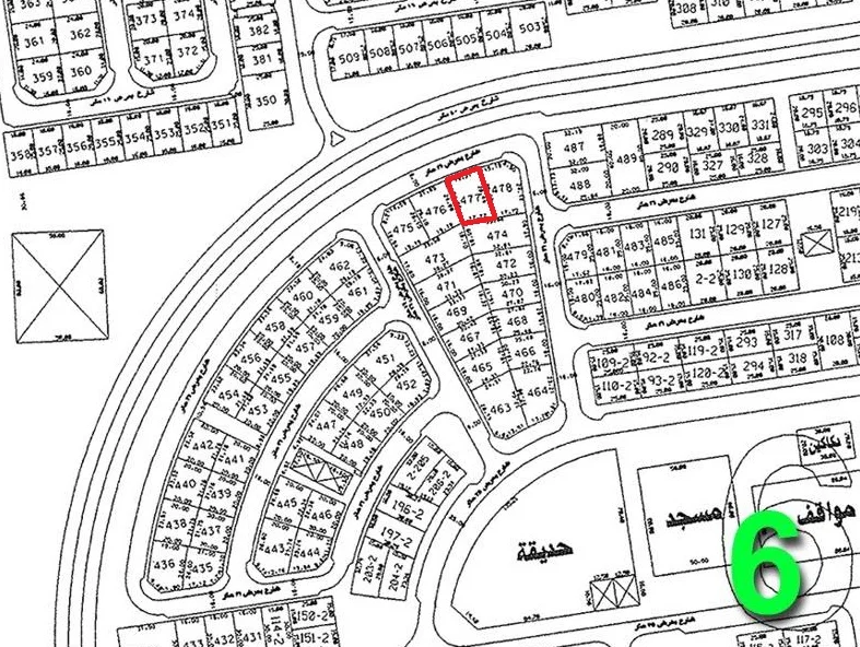 صورة مصغرة 1