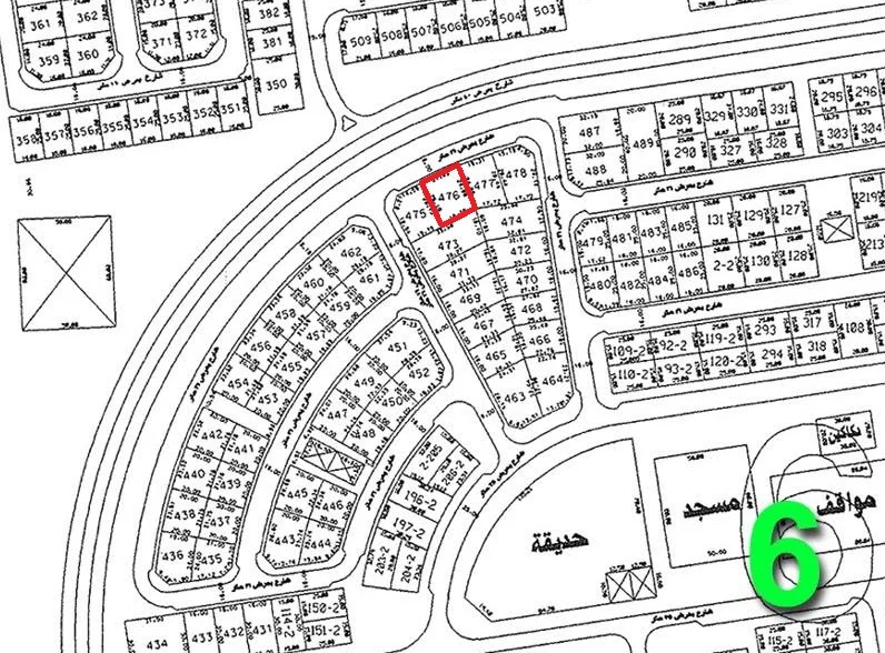 صورة العقار