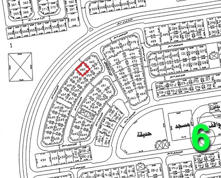 صورة العقار