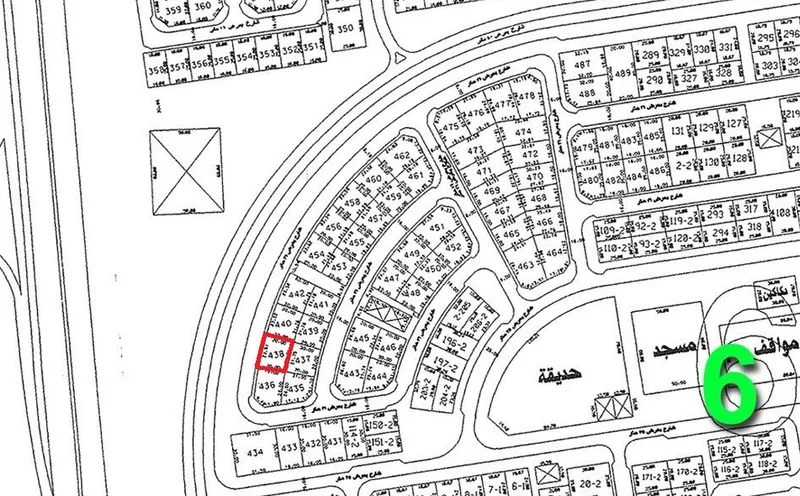 صورة العقار