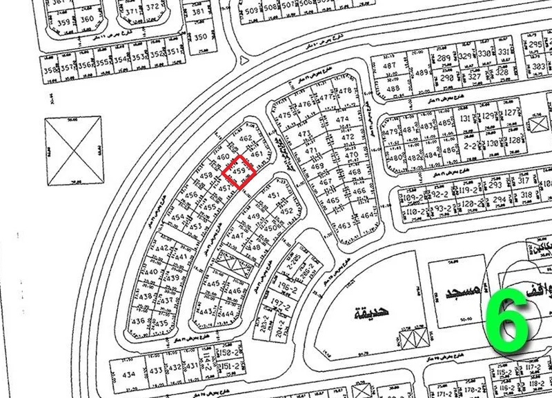 صورة العقار