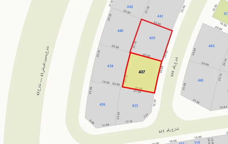 صورة مصغرة 2