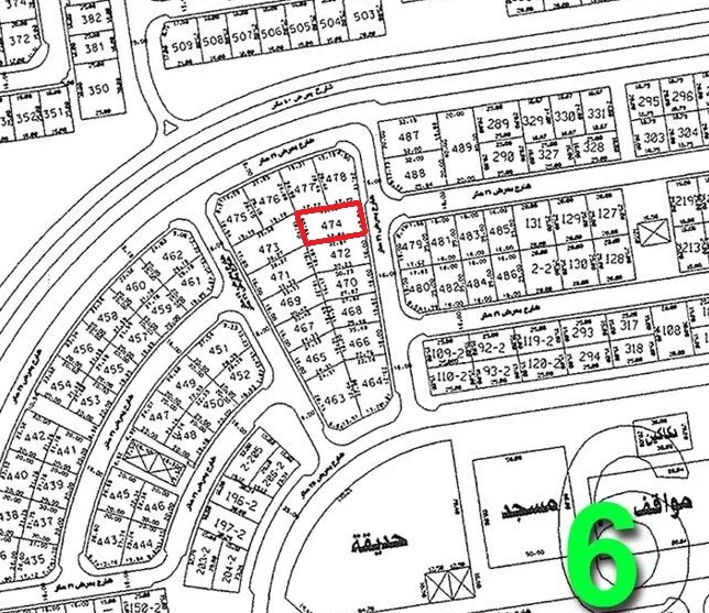 صورة العقار