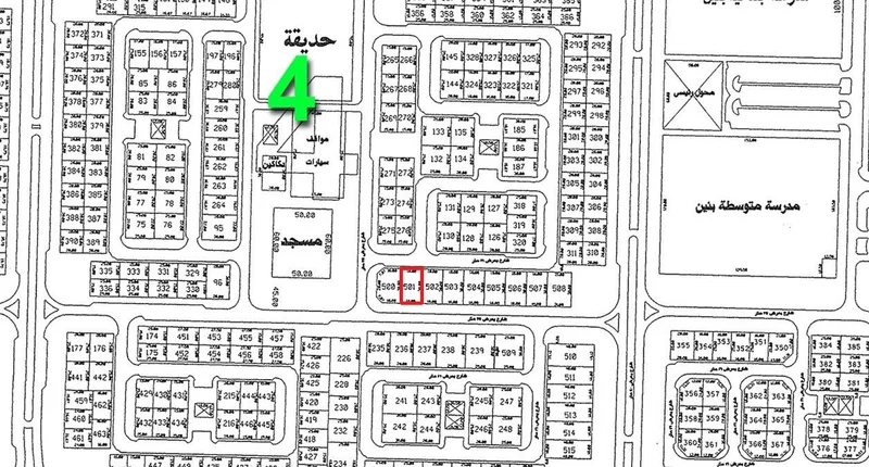 صورة العقار