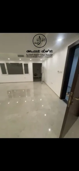 صورة العقار