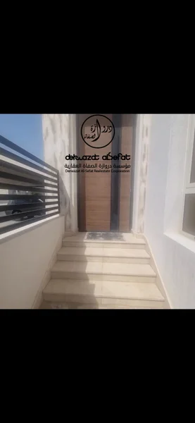 صورة مصغرة 2