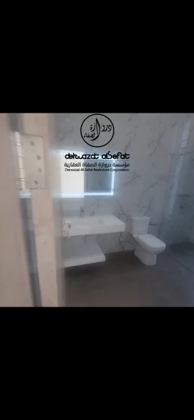 صورة مصغرة 13