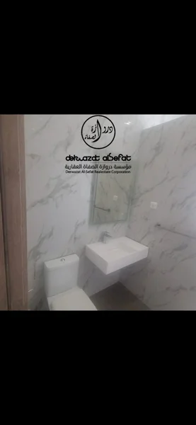 صورة مصغرة 14