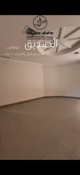 صورة مصغرة 9