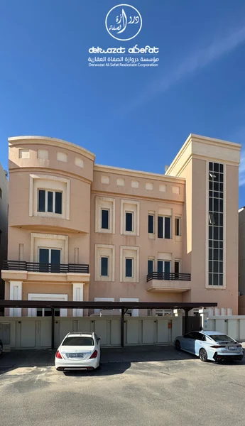 صورة العقار