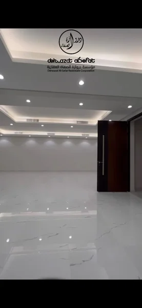 صورة العقار