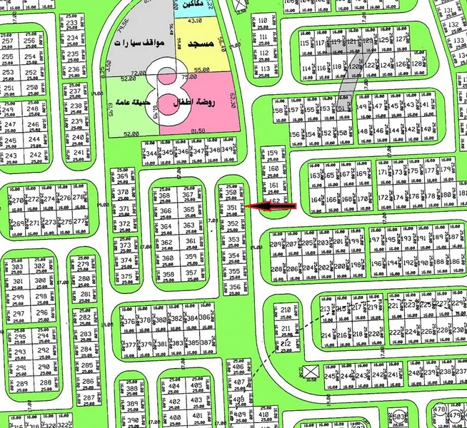 صورة العقار