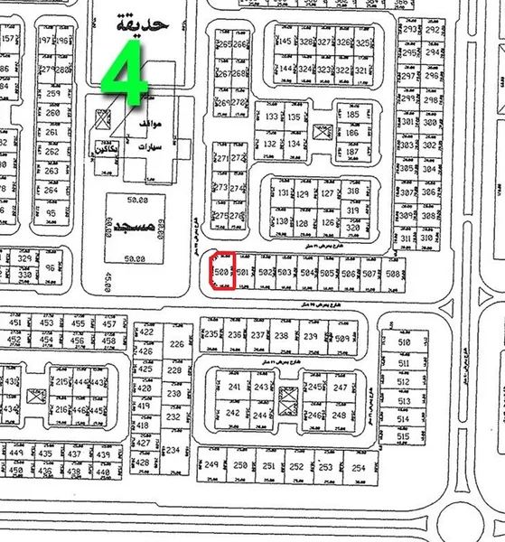 صورة مصغرة 1