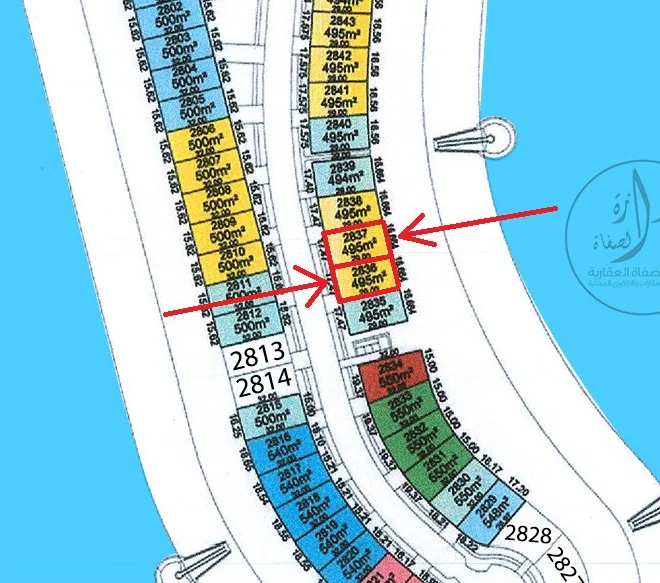 صورة مصغرة 2