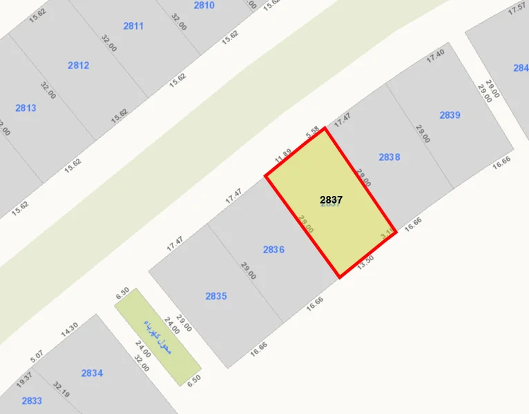 صورة مصغرة 4