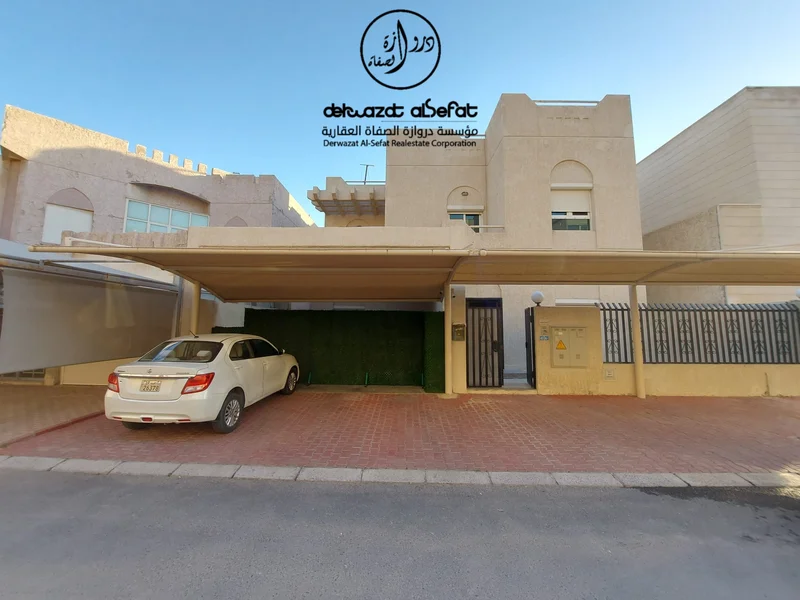 صورة العقار