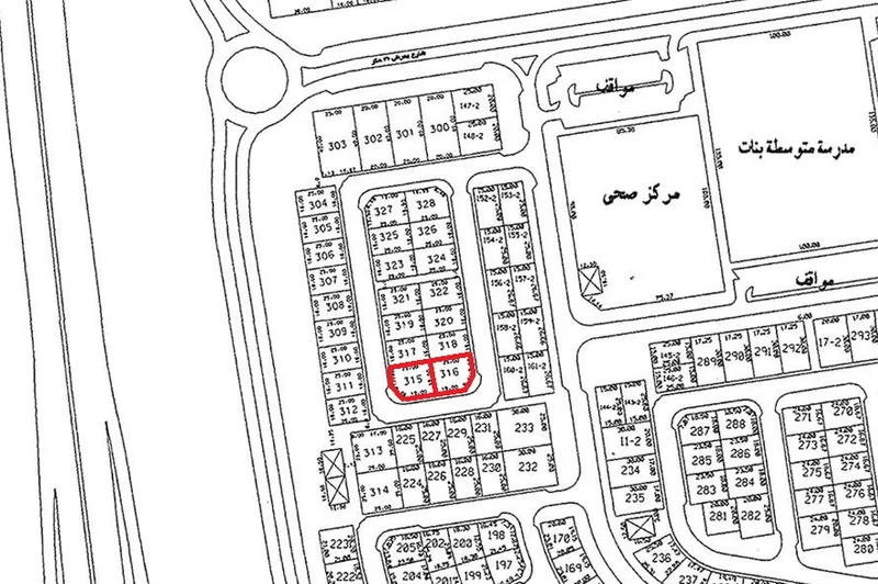 صورة العقار