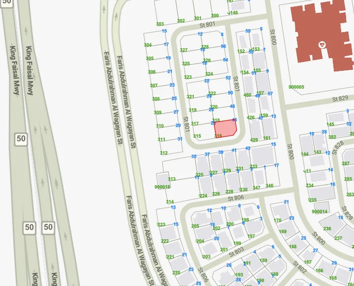 صورة مصغرة 2