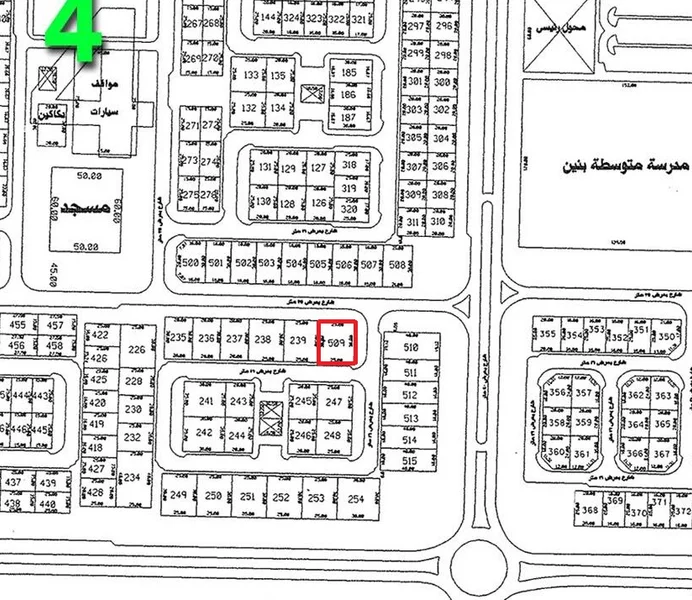 صورة العقار