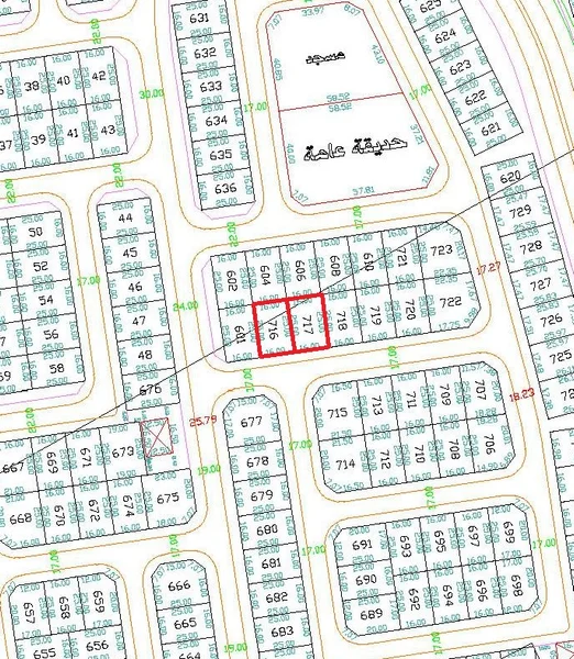 صورة العقار