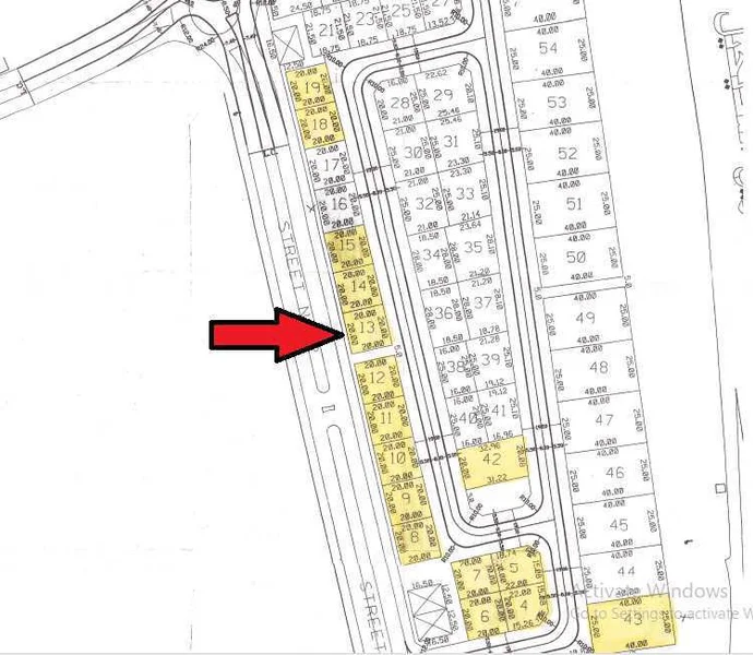 صورة العقار