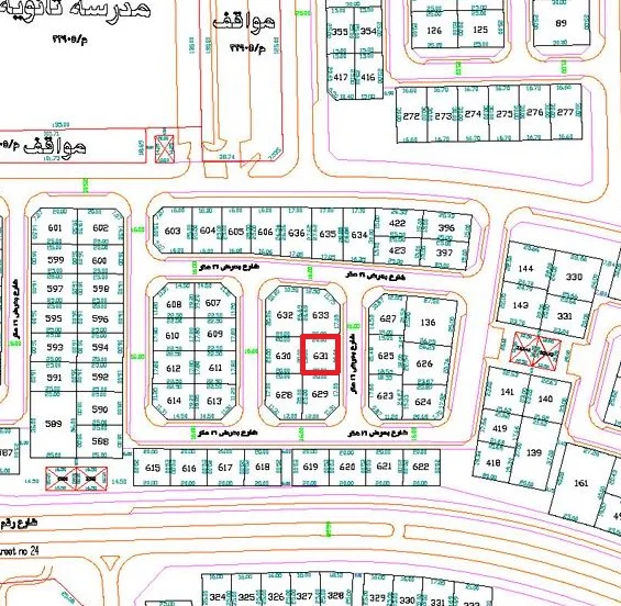 صورة العقار