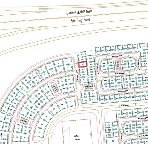 صورة العقار