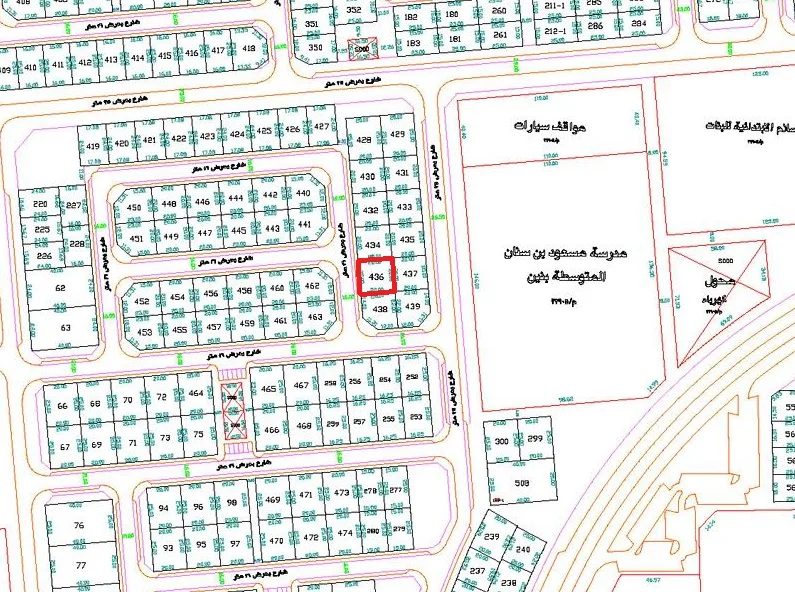 صورة العقار