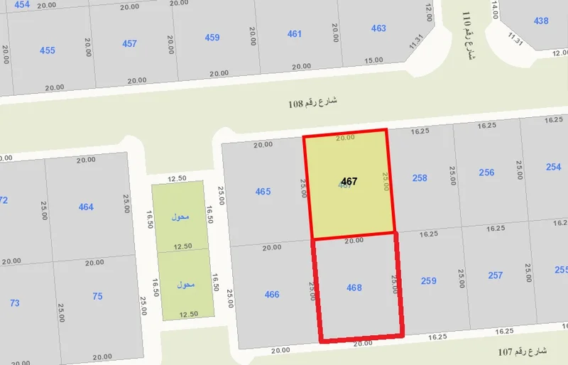 صورة مصغرة 2