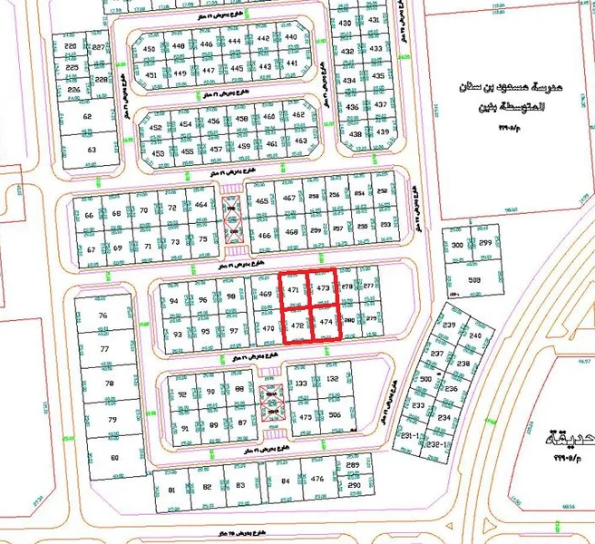 صورة العقار