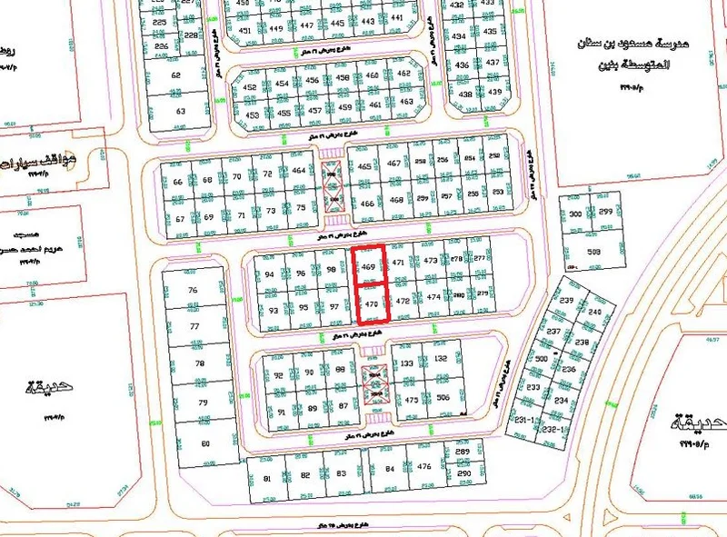 صورة العقار