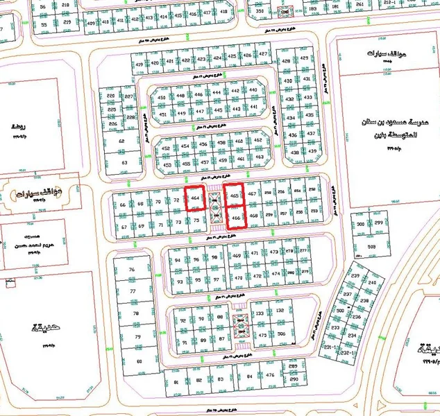 صورة العقار