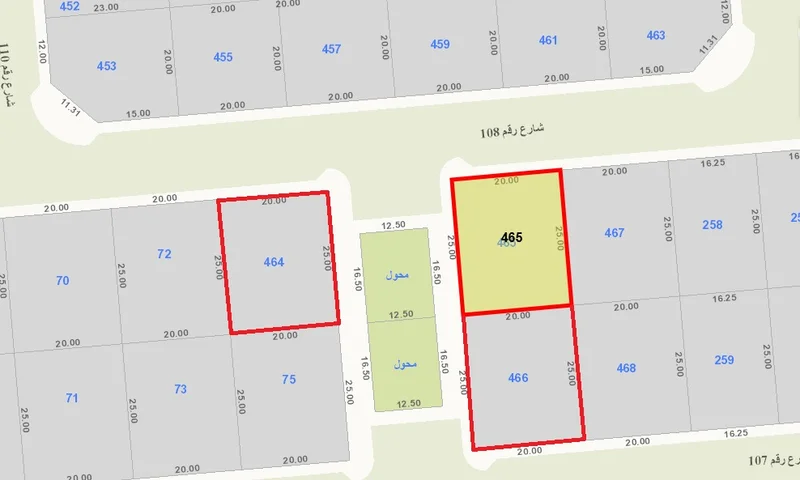 صورة مصغرة 2