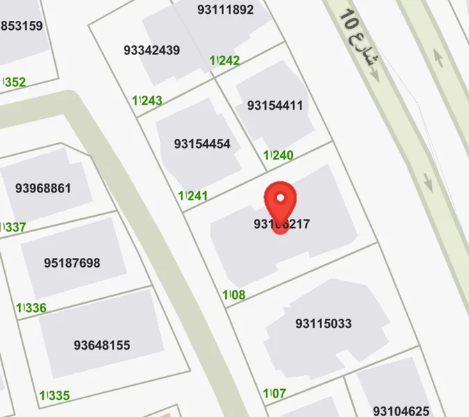 صورة العقار