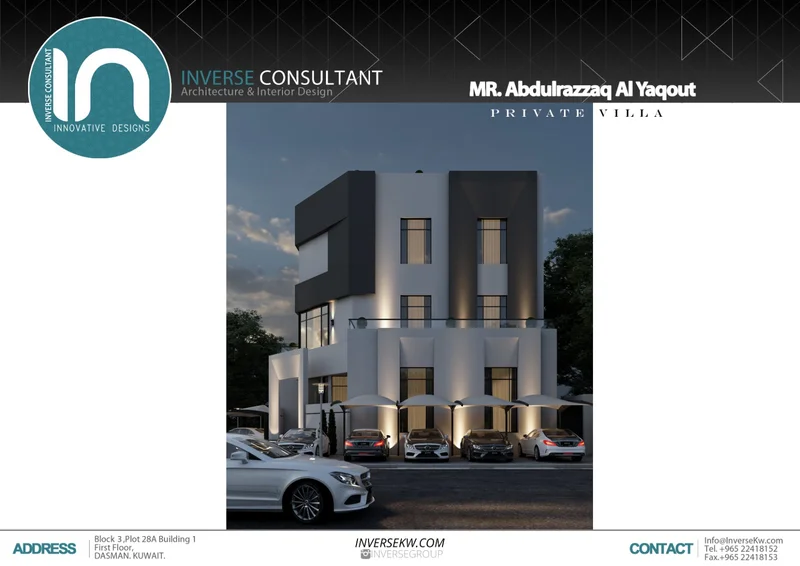 صورة مصغرة 4