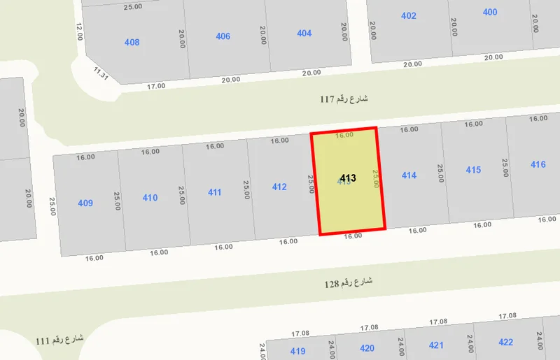 صورة العقار