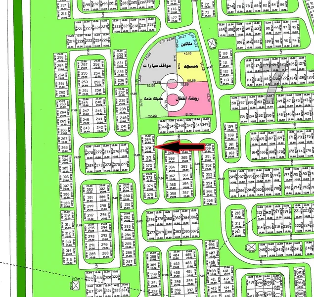 صورة العقار