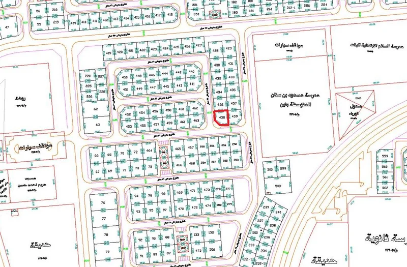 صورة العقار