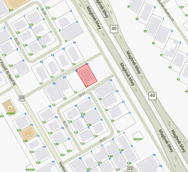 صورة العقار