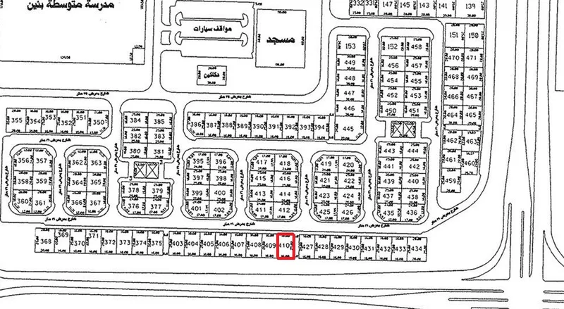 صورة العقار