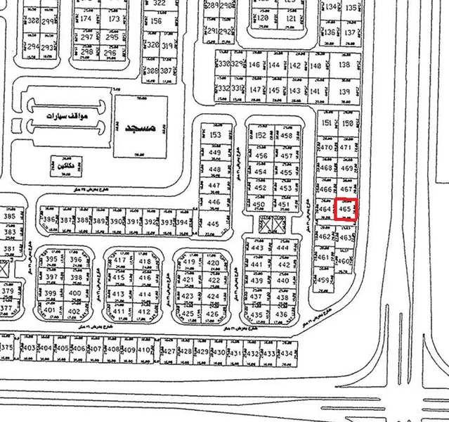 صورة العقار