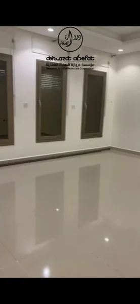 صورة العقار