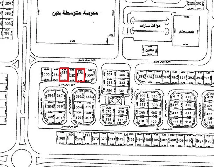 صورة العقار