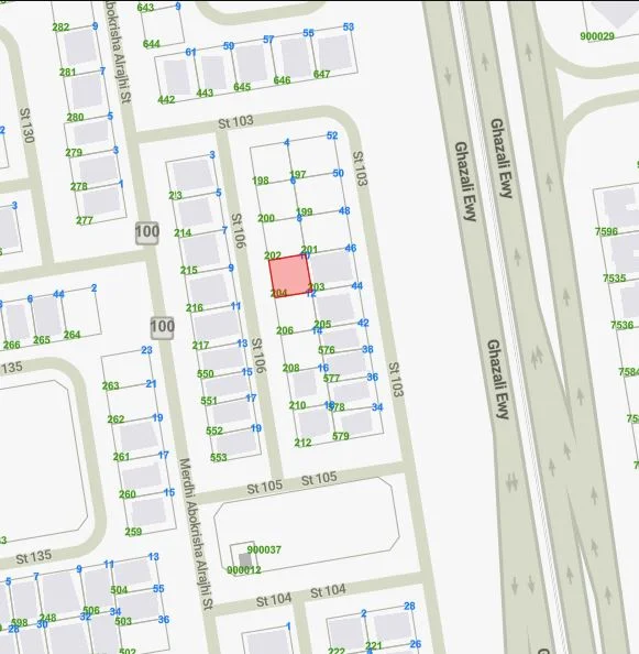 صورة العقار